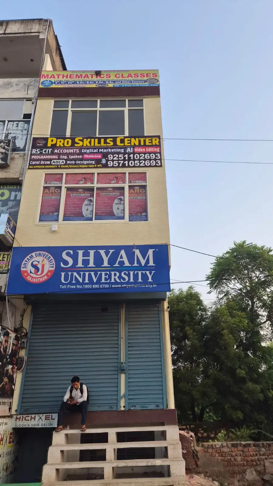 Pro Skills Center Dausa Campus Building near PG College Agra Road